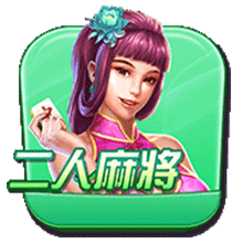 cg-bb-2manmahjong