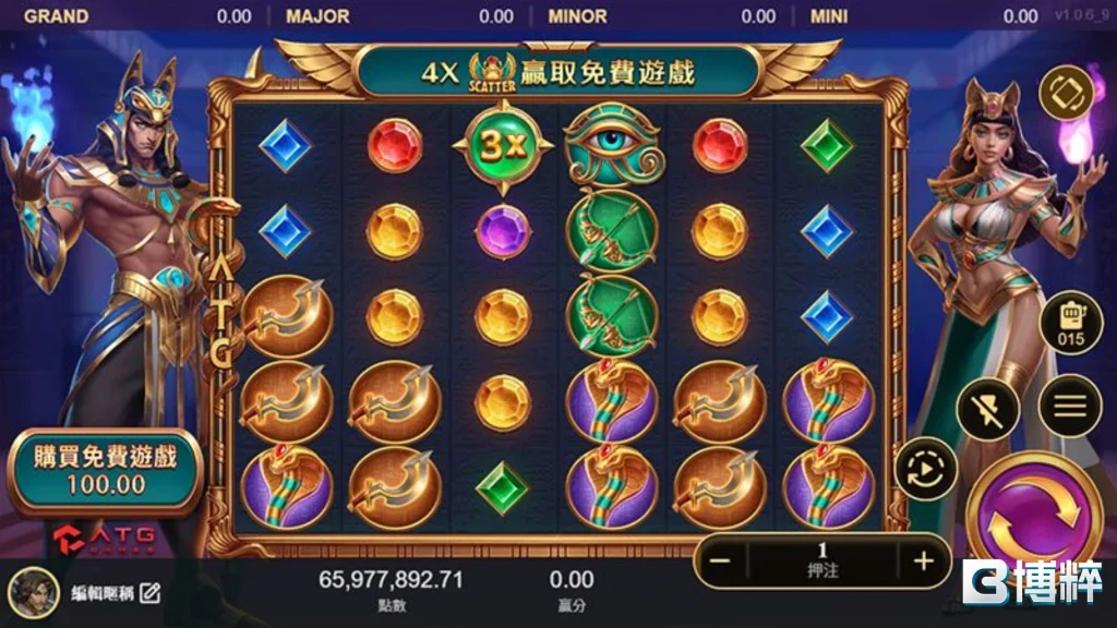 ATG戰神賽特2新世代老虎機滾輪介面，展示全新符號排列、精緻畫面細節與倍數符號疊加實況。
